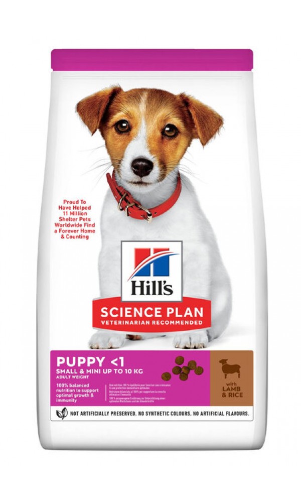 Hills kutsika täissööt small&mini lammas/riis 1,5kg