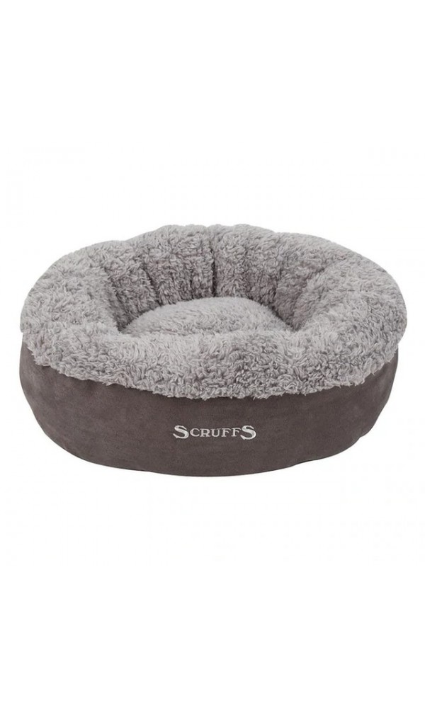 Scruffs kassi pesa cozy 45cm hall