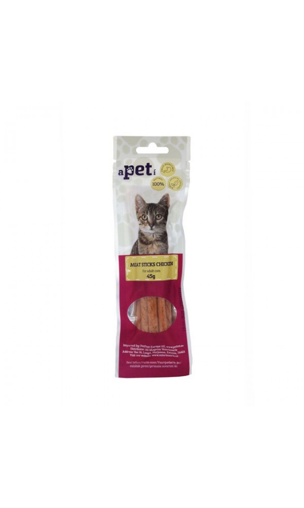 Apeti kassi maius kanaliha pulgad 45g