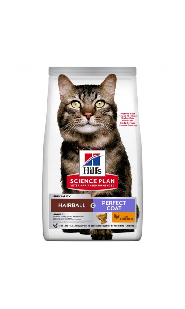 Hills kassi täissööt hairball+perf.coat kana 1,5kg