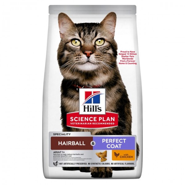 Hills kassi täissööt hairball+perf.coat kana 1,5kg