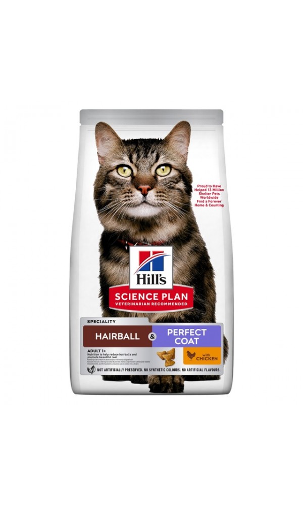 Hills kassi täissööt hairball+perf.coat kana 3kg