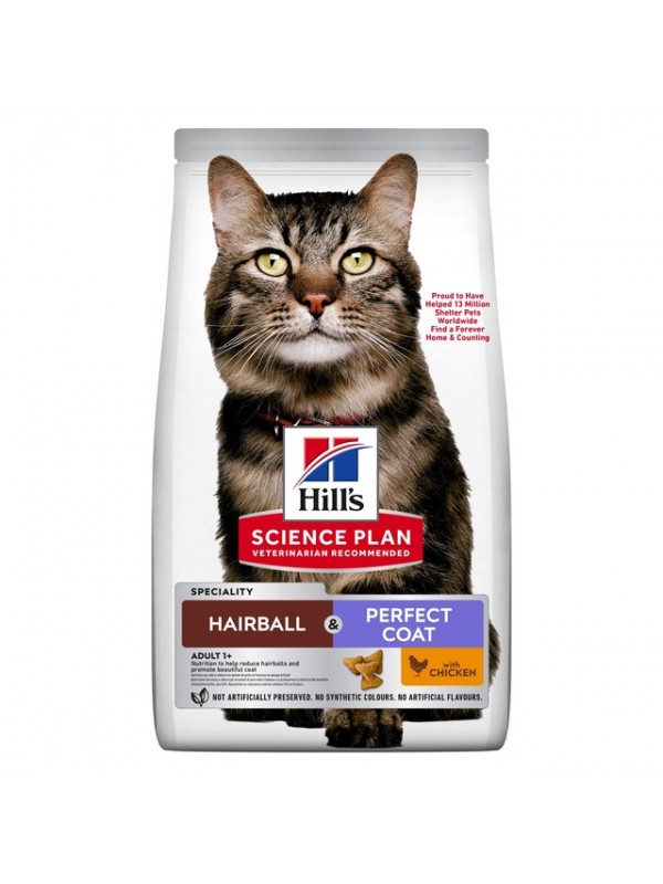 Hills kassi täissööt hairball+perf.coat kana 3kg