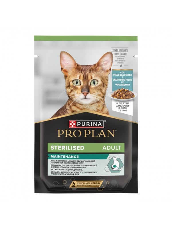 Pro plan kassi einekotike ster. ookeanikala tarrendis 85g