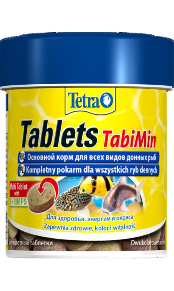 Tetra kalade täissööt tabimin n120