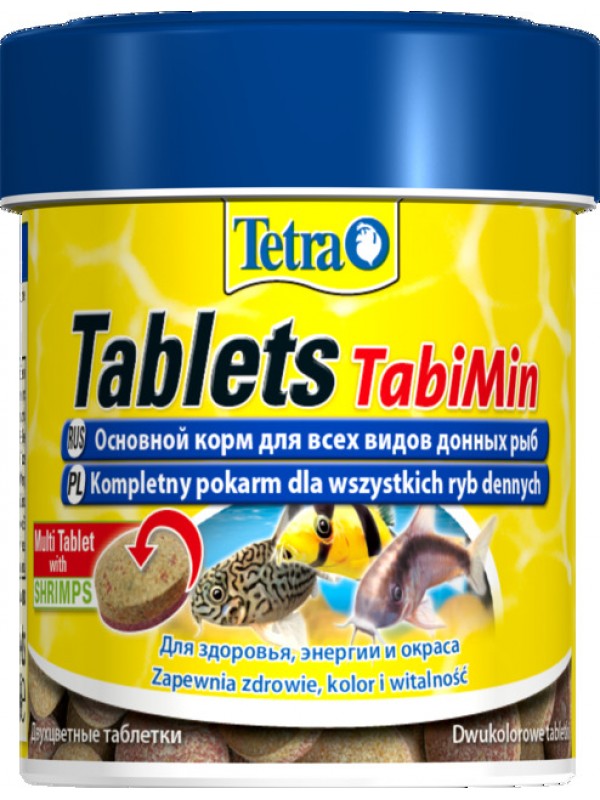 Tetra kalade täissööt tabimin n120